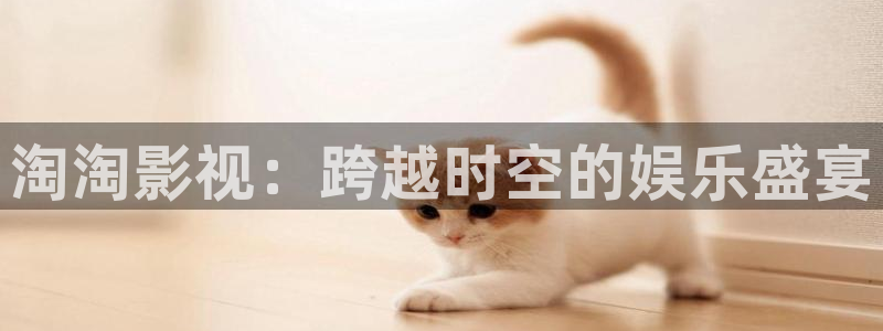 6080新视觉影视影院